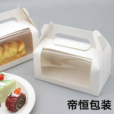 Portable Window Cake Box Gift Box