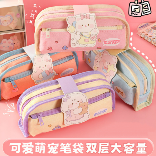 大容量笔袋铅笔袋文具袋铅笔盒文具盒双层笔袋帆布文具袋卡通