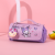 Decompression Pencil Case Large Capacity Pencil Case Double Layer Stationery Case Pencil Bag Stationery Pack Storage Bag