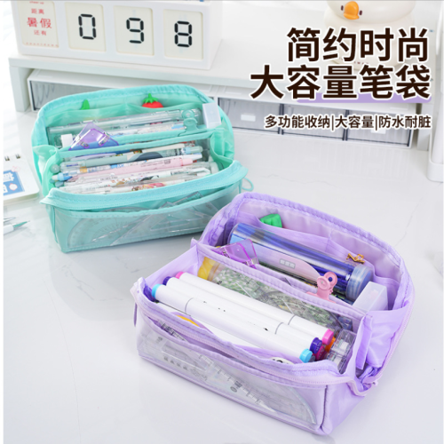 大容量笔袋文具袋铅笔袋文具包铅笔包10层多功能笔袋新款