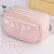 Solid Color Pencil Case Double Layer Pencil Bag Stationery Case Pencil Bag Large Capacity Pencil Case Stationery Box