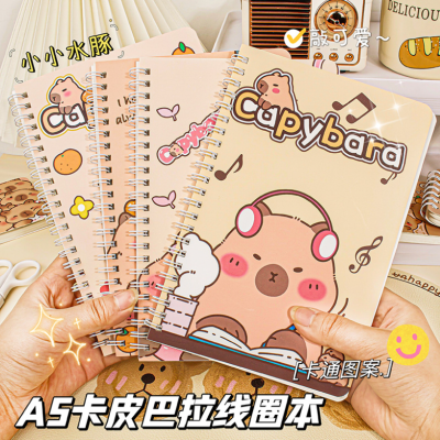 A5 Coil Notebook Notebook Notepad Student Book Cartoon Notebook Capibara Notebook