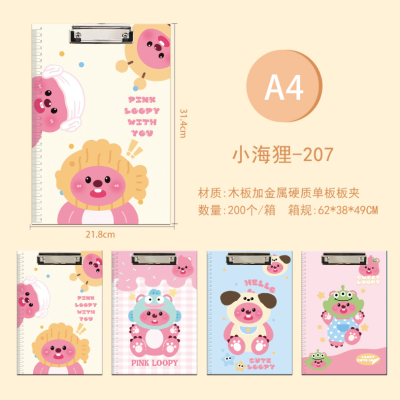 A4 Plate Holder Folder Test Paper Clip Student Writing Pad A4 Plywood File Binder Office Stationery