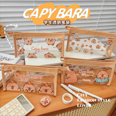 Transparent Pencil Case Capaba Pencil Bag Stationery Case Pencil Bag Stationery Pa rge Capacity PVC Pen Bag