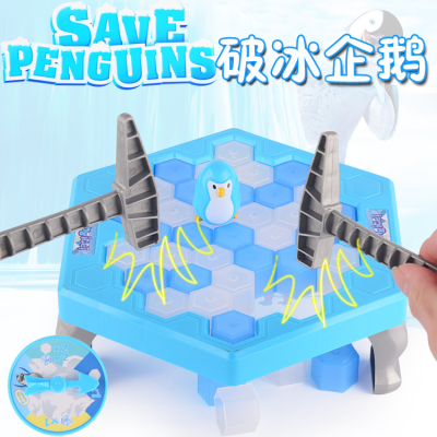 Beating Penguin Ice Breaking Table Wall Breaking Toy Penguin Desktop Game Parent-Child Interactive Educational Toys