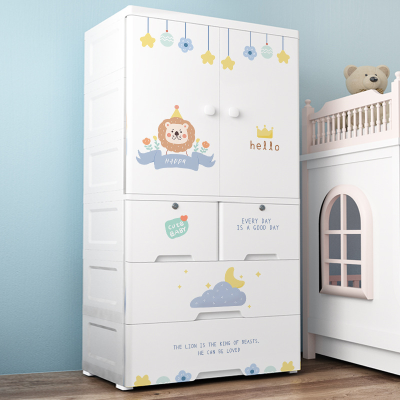 Extra Large 65cm Thickened Baby Children's Wardrobe Storage Cabinet Plastic Simple Locker Baby Clothes Storage Box