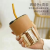 Bamboo Joint Cup Portable with Cover Coffee Cup Cup with Straw Creative Office Glass Straw Cup Cup with Straw