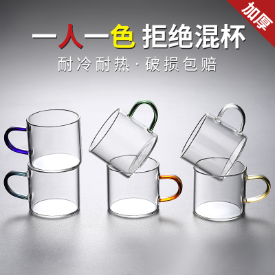 Color Handle Cup Borosilicate Glass Teacup Transparent Straight Small Handle Cup with Handle