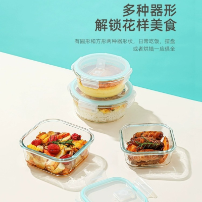 Lunch Box Glass Bowl High Temperature Resistant Microwave Oven Heating Bowl Lid with Air Valve Office Worker with Rice