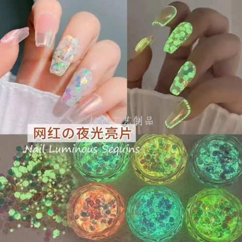 cyber celebrity style new arrival flash mixed micro diamond nail sequins diamond ornament nails luminous powder sequins