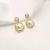 925 Silver Needle Elegant French Pearl Stud Earrings Korean Style New Vintage Earrings Temperament Entry Lux Micro Inlaid Beads Earrings