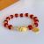 2024 New Dragon Year Year of Fate Bracelet New Chinese Retro Creative One Dragon Steamed Dumplings Blessing Card Pendant Beaded Bracelet