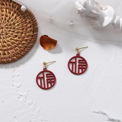 New Year Theme Festive Chinese Style Red Circle Hollow-out Chinese Knot Earrings Retro Year Style Earrings Earrings