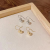2024 New Ins Cold Style Metal Heart Earrings Women's All-Match Simple Niche Design Ear Studs Earrings