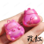 27x30mm Solid Acrylic Uv Plated Lucky Cat Diy Mobile Phone Chain Beaded Material Cute Jewelry Accessories Loose Beads