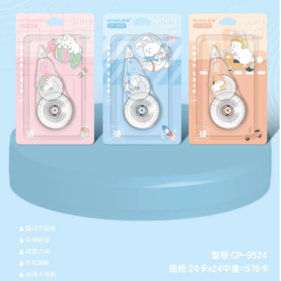 Yingyuan Correction Tape Correction Tape Student Correction Tape Wholesale Customization CP-9524 Rabbit Dream 30M