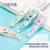 Yingyuan Core-Changing Push-Type Dot Glue Correction Tape Student Tape Handmade Sticker Double-Sided Adhesive Tape