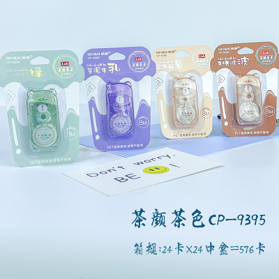 Yingyuan Stationery CP-9395 Correction Tape Good-looking Cartoon Correction Tape Student Mini Correction Tape Office
