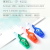 English Version Correction Tape Correction Tape Correction Tape Affordable Creative Stationery Student Office