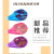 English Version Correction Tape Correction Tape Correction Tape Affordable Creative Stationery Student Office