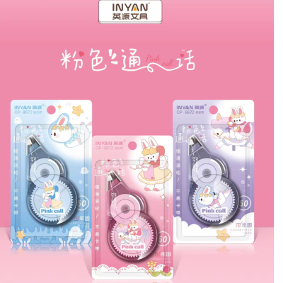 Yingyuan Correction Tape Student Stationery Correction Tape Pink Call Correction Tape Factory Student Office