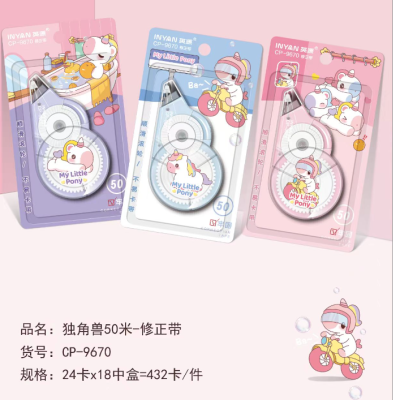 Source Correction Tape Student Stationery Correction Tape Unicorn Correction Tape Factory Student Office