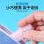 Gradient Double-Headed Pen-Shaped Correction Tape Dot Glue Two-in-One Student Hand-Made Transparent High-Looking Correction Tape Factory