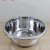 Df99083 Stainless Steel Seasoning Jar Basin round Soup Bowl Kitchen Baking Egg Pots Household Thickened Dough Basin