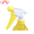 Df68243 Manual Sprayer Plastic Bottle Shampoo Pot Cleaning Bottle Sprinkling Can Kitchen Hotel Supplies