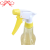 Df68243 Hairdressing Spray Pot Transparent Watering Spray Bottle Makeup Press-Type Barber Shop Scissors Small Spray Bottle