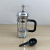 Df68026 French Press Household Pour-over Coffee French Press Coffee Maker Heat-Resistant Glass Tea Infuser Coffee Pot Kitchen Supplies