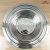 Df99131 Gem Cover Basin Stainless Steel Cover Basin Exquisite Embossed round Cover Basin Embossed Electroplated Fruit Plate Cover Basin