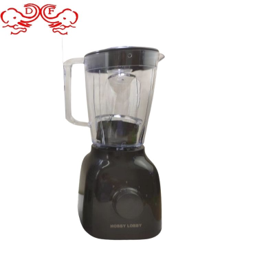 Df99584 Juicer Portable Blender Multi-Function Blending Cup Complementary Food Mixer Automatic Juicer