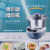 Df99797 Flour-Mixing Machine Food-Processing Machine Flour Automatic Intelligent Stainless Steel Small Mixing Household Wake-up Noodles Dough Mixer