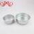 Df99385 round Loose Bottom Cake Pan round Solid Bottom Cake Mold Cake Plate Aluminum Plate Kitchen Hotel Supplies