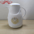 Df99584 Warm Water Kettle Home Large Capacity Glass Liner Thermal Bottle Gift Kitchen Hotel Supplies