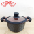 Df6875610 Set Small Diamond Kitchen Household Non-Stick Cookware Set Aluminum Medical Stone Soup Pot Pot Set