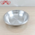 Df99334 Plate round Household Dish Dessert Plate Dish Thickened Breakfast Plate Baking Tray Dumpling Plate Disc