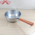 Df99267 Yukihira Pan Cooking Conjee, Vermicelli and Noodle Milk Pot Commercial Single Handle Flat Bottom an Aluminum Pot Small Soup Pot Non-Stick Pan Bailer
