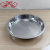 Df68769 Thick Stainless Steel Disc Cake Plate Flat Plate Cold Leather Plate Commercial round Tray Steamed Cake Plate Cold Leather
