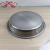 Df68769 Thick Stainless Steel Disc Cake Plate Flat Plate Cold Leather Plate Commercial round Tray Steamed Cake Plate Cold Leather