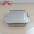 Df99033 304 Stainless Steel Insulated Lunch Box Portable Fresh-Keeping Food Box Square Compartment Sealed Lunch Box with Lid