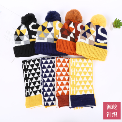 Children's Big Fur Ball Decorative Knitted Sleeve Cap with Triangle Color Block Refreshing Scarf Set Factory Direct Sales