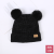 Cute Cute Face Little Wild Cartoon Bear Ears Knitted Hat Children Autumn and Winter Warm Wool Hat Earmuffs Hat
