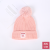 Fresh New Winter Cute Pure Color Ribbon Ball Cap Warm Ladies Ear Protection Knitting Sleeve Cap Various Colors