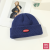 Simple Knitting Hat Beanie Hat Warm All-Matching Winter Solid Color Labeling Men's and Women's Wool Hats