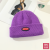 Simple Knitting Hat Beanie Hat Warm All-Matching Winter Solid Color Labeling Men's and Women's Wool Hats