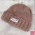 Korean Style Love Logo Color Knitted Hat Loose Design Show Face Small Age-Reducing Wool Earflaps Warm Sleeve Cap