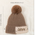 2023 New Color Matching Winter Korean Style All-Matching Fleece-Lined Warm Knitted Hat