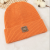 2023 New Knitted Pure Color Minimal Versatile Labeling Autumn and Winter Warm Wind-Proof Cap